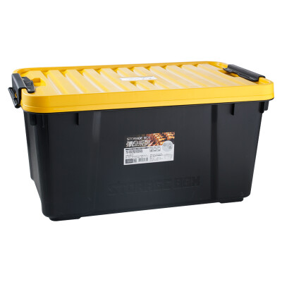 

Van Gogh VENGO Car storage box magazine car box storage box trunk box about 50L yellow black