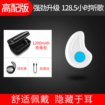

X6 wireless Bluetooth headset 42 invisible mini ultra small into the earplugs hanging ear sports belt charging warehouse