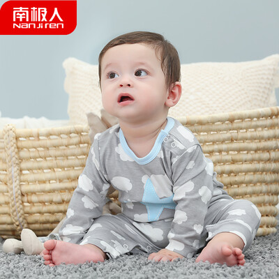 

Antarctic Nanjiren baby clothes baby spring clothes newborn baby onesies baby girl children out climbing clothes cloud stars - light blue 59