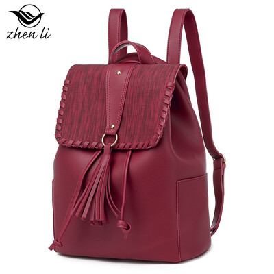 

Womens bag trend European&American style popular womens backpack new PU handbags