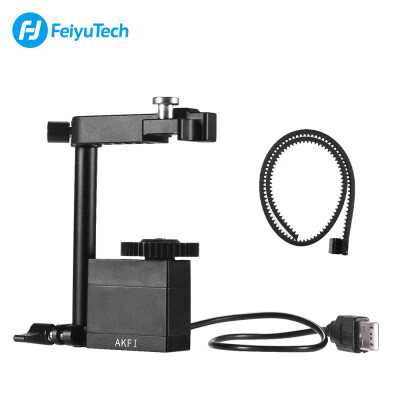 

FeiyuTech AKFI Professional Free Servo Follow Focus Gear Ring Adjustable Supports Real Time Focus for FeiyuTech AK Series AK4000 A