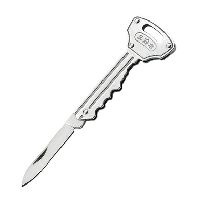

Key Shaped Folding Pocket Cutter Camping Outdoor Survival Mini Cutter Bottle Opener
