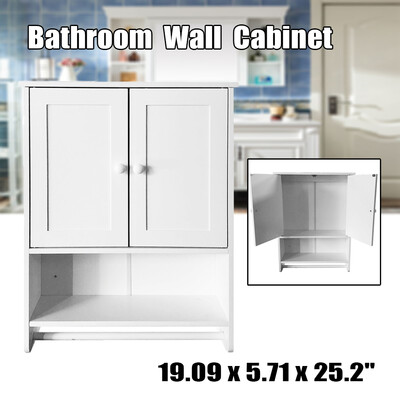 

2 Doors Wall Bathroom Cabinet Storage Organizer Medicine Cabinet Kitchen Laundry