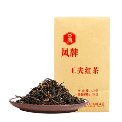

Tiptop of the very best class Dian Hong Yunnan Black Tea