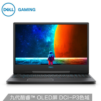 

Dell DELL G7 156-inch Intel Core i7 4K Designer Creative Notebook 9-generation i7-9750H 8G 512G GTX1650 4G UHD OLED screen