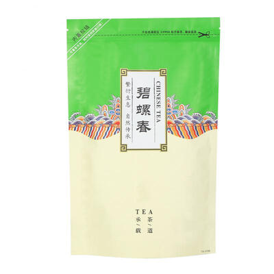 

Greensen 250g Premium Biluochun Green Tea Chinese Traditional Organic Green Tea