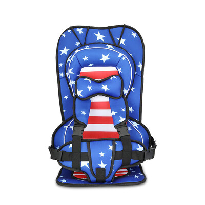 

Children Car Safety Seat Perfect for Boys&Girls