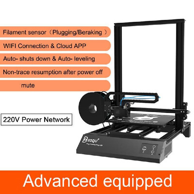 

BIQU High Accuracy 3D Printer Industrial Home Large Size High Speed Touching Screen 3D Printers DIY Kit