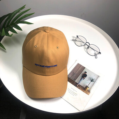 

Hat female spring&summer cap Korean version of the new outdoor leisure Joker hip hop street tide baseball hat men shade
