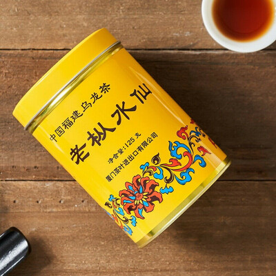 

Sea Dyke Lao Cong Shui Xian Fujian Wuyi Old Bush Rock Tea 125g