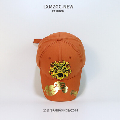 

Hat mens&womens summer baseball cap Korean trendsetters cap with all kinds of sunshade fashion outdoor sunscreen sun hat