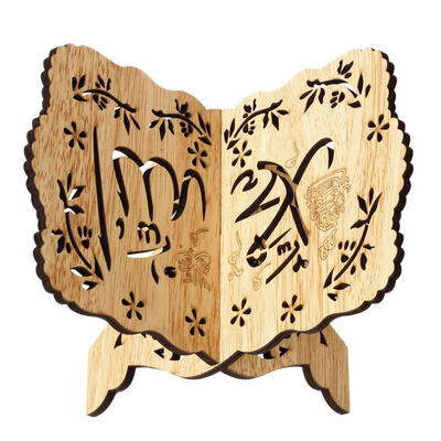 

Eid Mubarak Wooden Bible Hollow Shelf Islam Book Storage Display Rack Stand