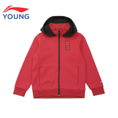 

Li Ning official flagship store childrens clothing boy jacket cardigan hooded shirt 2019 new YWDP071-1 cinnabar red 130