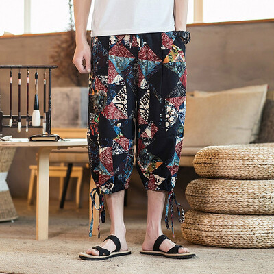 

Tailored Mens Casual Slim Sports Pants Calf-Length Linen Trousers Baggy Harem Pants