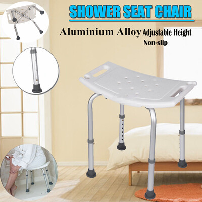 

White Safety Medical Bath Shower Chair Adjustable Bathtub Bench Stool Seat