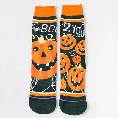 

Pumpkin Beer Halloween Women Men Funny Socks Casual Crazy Socks Women Fun Ladies Cookie Socks Crazy Happy Cotton Socks