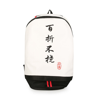 

Backpack male personality leisure travel backpack female large capacity computer bag