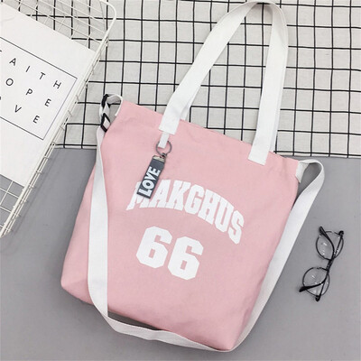 

Tailored Women Casual Canvas Letter Student Handbag All-purpose Single Shoulder Bags