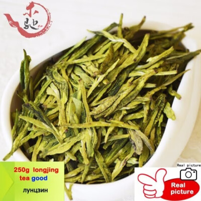 

2019 250g Dragon Well Chinese Longjing green tea chinese green tea Long jing the China green tea for man&women health care