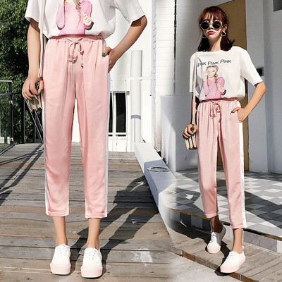 

Tailored Women High Waist Harem Pants Women Elastic Waist Stripe Casual Pants