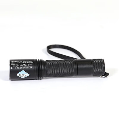 

Tormin LED Explosion Proof Flashlight BW7300