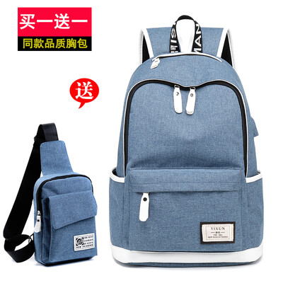

Double shoulder bag male backpack Korean version youth computer travel campus junior high school students schoolbag male fashion