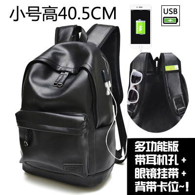 

Mens Backpack Shoulder Bag Cortex Fashion PU Leather Students Backpack Leisure Travel Bag Korean Edition