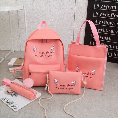 

Double shoulder bag female Korean version two shoulder back cute girl schoolbag junior high school student schoolbag four pieces s