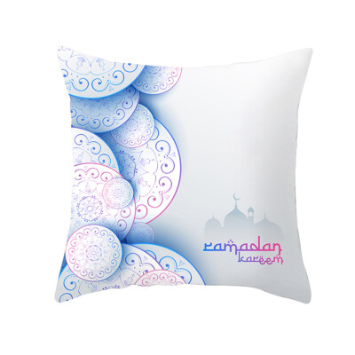 

Siaonvr Muslim Ramadan Pattern Polyester Cushion Cover Pillow Case Home Decor