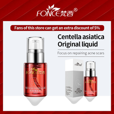 

FONCE Centella asiatica Acne Treatment Serum Plant extract repair acne scars Liquid Face care Moisturizing Diminish marks 30MLX2