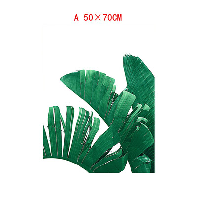 

Gotoamei Leaf Plant Leaf Tortoise Decorative Canvas Painting Childrens Room Hanging Painting Spray Painting