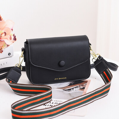 

Summer small fresh bag womens new Korean fashion shoulder bag temperament Joker summer messenger bag
