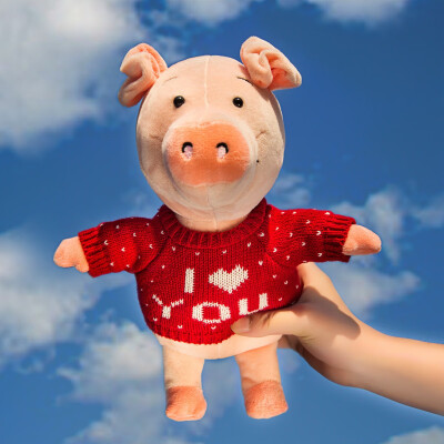 

Tailored Cute Pig Toy Love Sweater 30CM Soft Plush Stuffed Animal Doll Gift