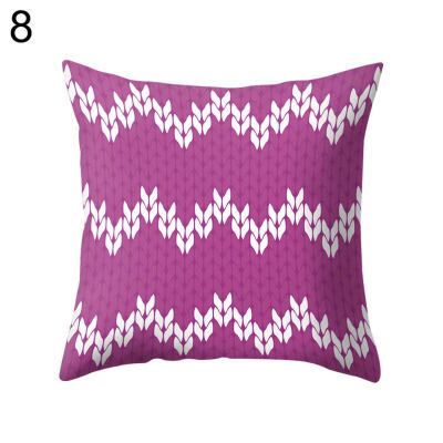 

4 Seasons Printing Square Throw Pillow Case Cushion Cover Sofa Bedding Articles