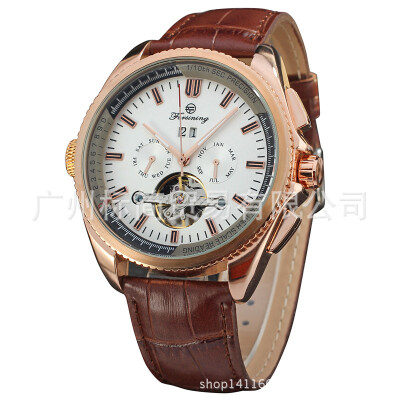 

FORSINING calendar multi-function flywheel mens automatic mechanical watch belt mens watch