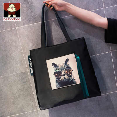 

New bag women2019 new style high-capacity high-capacity high-capacity high-capacity single-shoulder single-shoulder sing