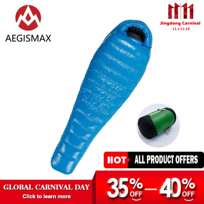 

AEGISMAX G Series 95 White Goose Down Mummy Camping Sleeping Bag Cold Winter Ultralight Baffle Design Outdoor Camping Splicing