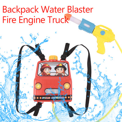 

Backpack Water Blaster Pull Water Shooter Cartoon Panda Kids Water Toy Summer Pool Blaster