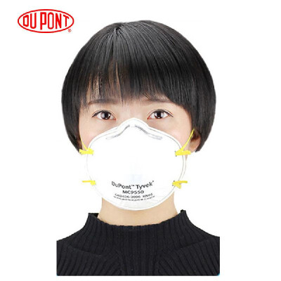 

DU PONT Dust Mask 20pcsLot KN95 Vertical Folding Nonwoven Anti-particulate Smog Dust Reusable Masks PM25 Respirator Mouth Mask