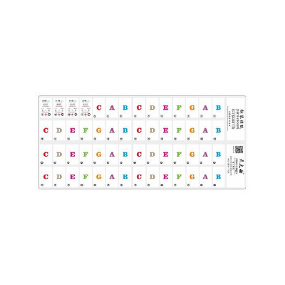 

Piano Keyboard Music Note Stickers Colorful Removable for 37 49 61 88 Key Keyboards for Kids Beginners Piano Practice
