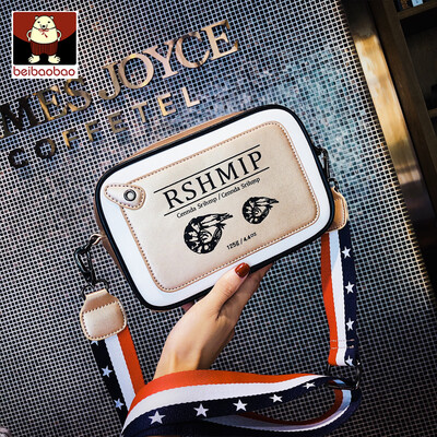 

Small bag woman 2019 new fashion girl bag Korean version 100 lap single shoulder oblique satchel ins wide shoulder strap leisure