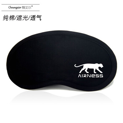 

Fashion creative sleep shade eye mask ice bag eye protection breathable cute cartoon student nap black cotton men&women
