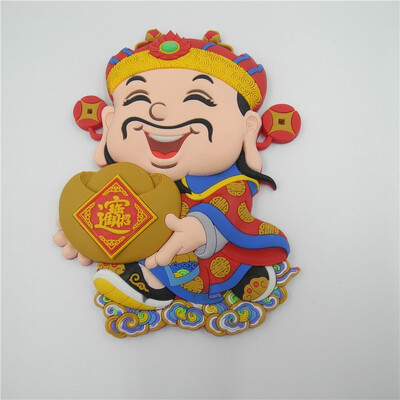 

Chinese Peking Opera Mask Folding Chinese Style Gift
