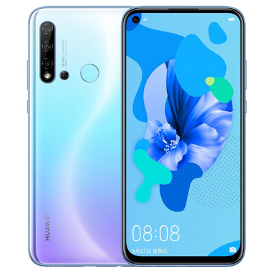 

Huawei HUAWEI nova 5i rear AI four-pole pole full screen front 24 million high-definition camera 6GB128GB smoke rain blue&blue full Netcom dual card dual standby