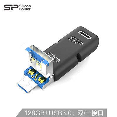 

Guangying Power 128 Type-C micro-USB USB31 Android U disk Mobile C50 three interface design mobile computer dual-use