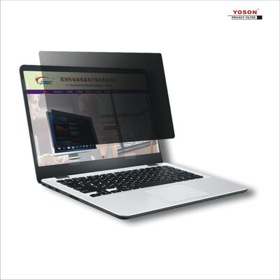 

YOSON 121 inch Widescreen 169 Computer Privacy FilterAnti peeping filmanti peep film anti peep screenpeep protection film