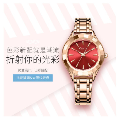 

Womens watch waterproof female quartz watch rhinestone fashion bracelet womens watch trend