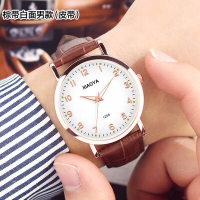 

Womens watch womens waterproof fashion ins original Cebu trend small fresh forest Korean version of waterproof mens watch