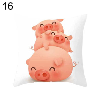 

Cartoon Pig Square Throw Pillow Protector Case Cushion Cover Car Sofa Bed Decor