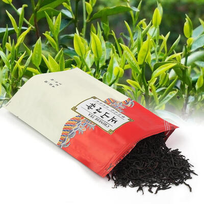 

Greensen 250g Mountain Wuyi China Traditional Organic Loose Leaf Black Tea Organic Tea China Black Tea